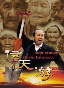 不理家事的妈妈